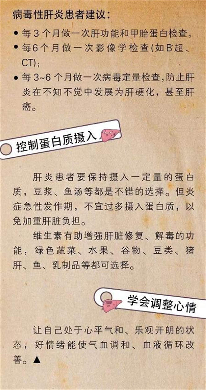 图片细节